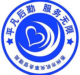 南航后勤集团logo图片