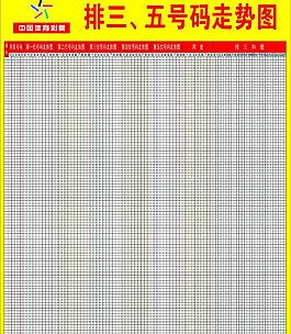 七一书院-七一网七星彩投注与快3彩票平台推荐