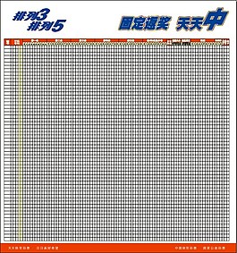 爱体育- 爱体育官方网站- 世界杯指定娱乐平台彩票领奖究竟有多复杂？假如你中了一个亿会经历什么过程？