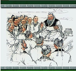 孔子文化墙