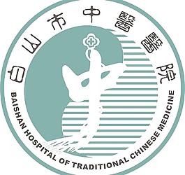 中医院logo