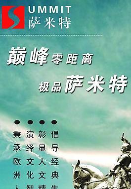 陶瓷电加热器-陶瓷电加热PG电子试玩平台器品牌、图片、排行榜 - 阿里巴巴