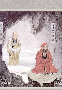 达摩祖师壁画psd分层素材