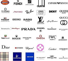 世界奢侈品牌logo图片