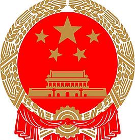 发光国微图片_发光国微素材_发光国微模板免费下载-六图网