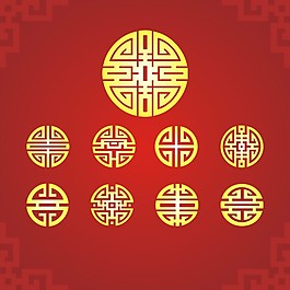 寿字底纹