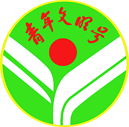 文明网标志图片_文明网标志素材_文明网标志模板免费下载-六图网
