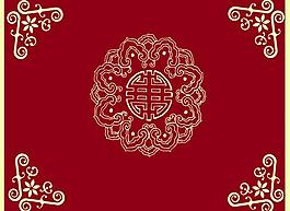 双囍图片