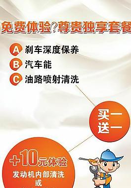 起亚汽车图片安顺装修设计报价图片