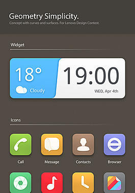联想手机主题设计-geometry simplicity - iconfans|图标粉丝网|专业
