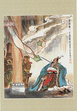 哭祖庙一王死孝图片