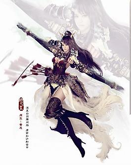 游戏人物 女侠 模板图片