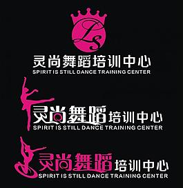 舞蹈logo图片