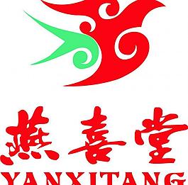 燕喜堂图片