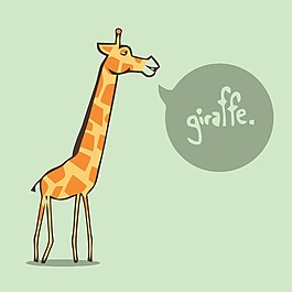 印花矢量图 卡通 卡通动物 长颈鹿 文字 免费素材