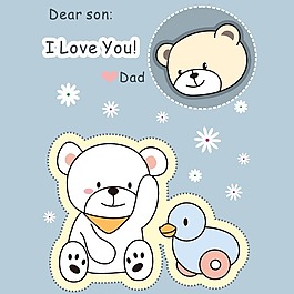 印花矢量图 可爱卡通 卡通动物 小熊 圆形 免费素材