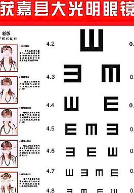 pg电子游戏在线玩网页版官方免费版-OD体育官方网站(OD SPORTS)全球赔率最高在线投注平台pg电子娱乐游戏平台游戏