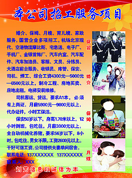 官网开发公司盘点—2西湖娱乐城- 西湖娱乐城官方网站- 西湖娱乐城APP025年值得业界关注的专业团队有哪些