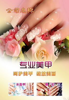 安博体育- ANBO学生眼部彩妆十大品牌排行榜