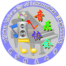 中国信息大学音乐协会logo设计图标sy