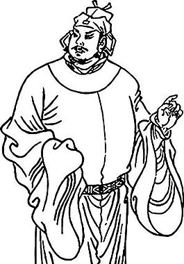 呼保义 宋江 水浒108将 矢量ai