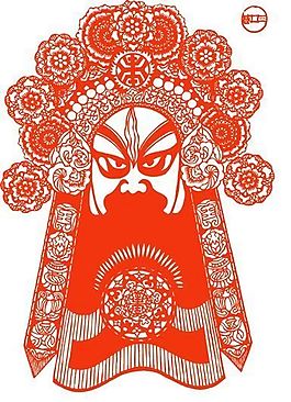 夏侯惇 博望坡 三块瓦脸 中国传统文化 京剧脸谱剪纸_64