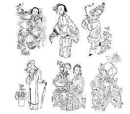 978个关于"古代人物"的素材