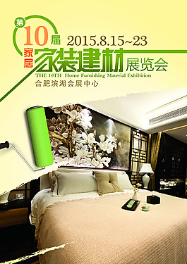 db体育app下载官网马尔基尼奥凭抢断+传球得胜率闪烁全场，获分助力球队成功(马