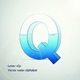 q字艺术字图片_q字艺术字素材_q字艺术字模板免费下载