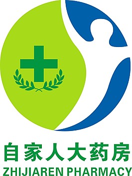 自家人大药房标志