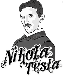 尼古拉特斯拉人物图片_尼古拉特斯拉人物素材