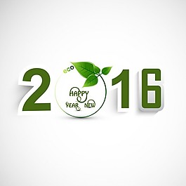 新的2016年的树叶与原理平面设计文字色彩参考文献图片