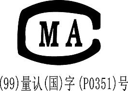 ma)标志图片_ma)标志素材_ma)标志模板免费下载-六图网