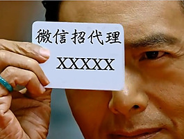 微信视频音效图片_微信视频音效素材_微信视