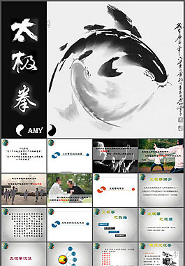 印刷企业简介图片_印刷企业简介素材_印刷企