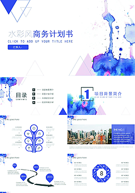 风级别icon图片_风级别icon素材_风级别icon模