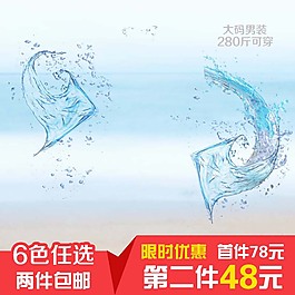 编号男音效图片素材免费下载(视频祭祀:45257搞笑隆尧视频图片