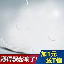 编号男视频音效素材免费下载(图片祭祀:45257的绣视频抱枕图片