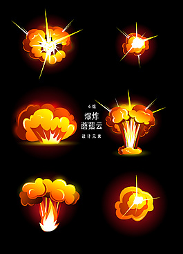 蘑菇云网格经纬图片绘制图片