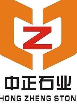 中正logo图片