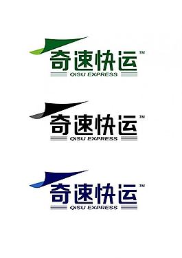 百事速递logo图片_百事速递logo素材_百事速递