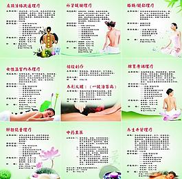 华体会- 华体会体育官方网站- 华体会体育APP下载时尚美妆电商网站设计方案