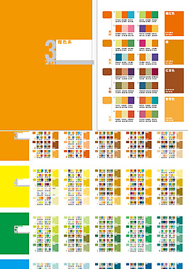 Rgb色板图片 Rgb色板素材 Rgb色板模板免费下载 六图网