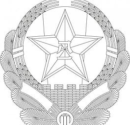 八一 八一徽图片