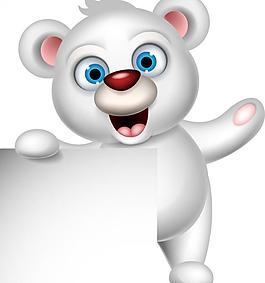 手拿广告牌的狗熊图片