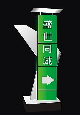 265_380竖版 竖屏