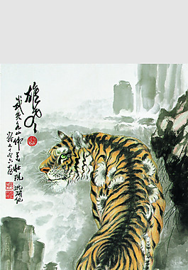 下山虎图片_下山虎素材_下山虎模板免费下载-六图网