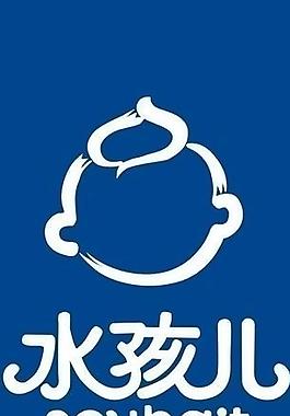 水孩儿童装形象墙图片