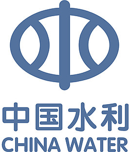 中国水利