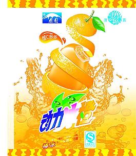 春园动力冰橙雪糕图片